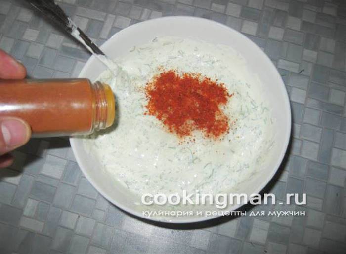 соус для голубців